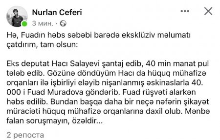 "Qazaxlı Alik"in oğlu Fuad Muradov həbs edildi